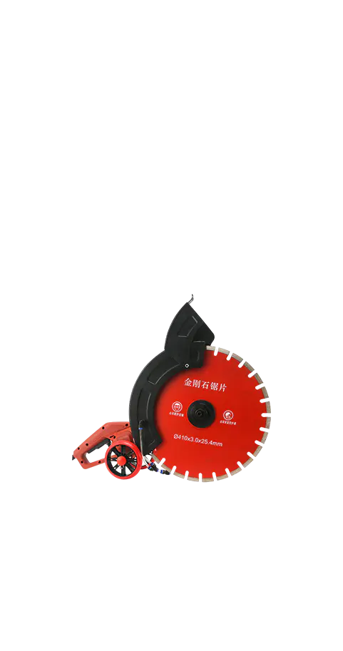 AC Power Tools