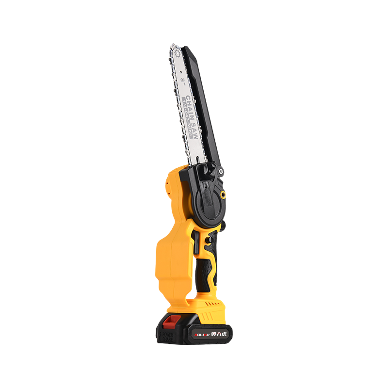 Brushless Lithium Chainsaw With Hand Guard